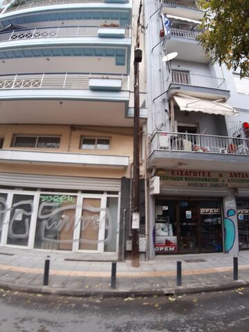 Φωτογραφία 2